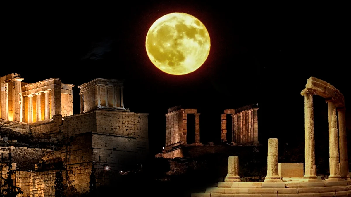Πού θα πάτε σήμερα για να απολαύσετε την «πανσέληνο του Οξύρρυγχου»
