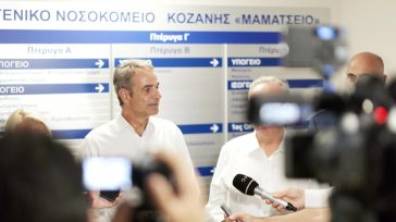 Η επίσκεψη του πρωθυπουργού στο νέο σύγχρονο κτίριο του «Μαμάτσειου» Κοζάνης