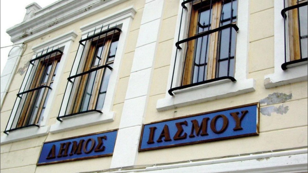 Δήμος Ιάσμου: Στήριξη στα παιδιά της οικογένειας μετά τη δολοφονία της γυναίκας στη Ροδόπη