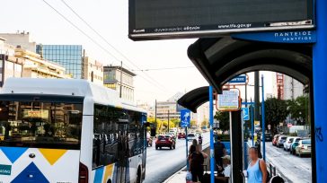 Χωρίς τηλεματική για τρίτη ημέρα τα λεωφορεία στην Αττική