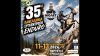 35η Πανελλήνια Συγκέντρωση Enduro στο Περτούλι Τρικάλων