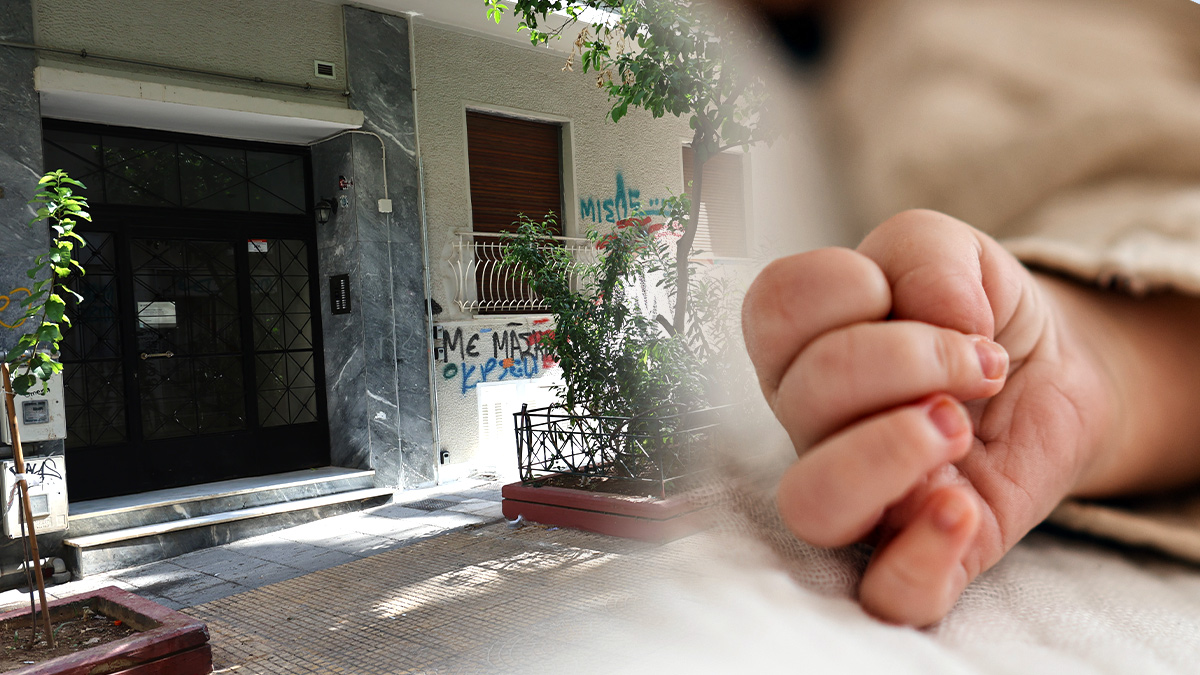 Σκότωσαν το βρέφος με πάνω από 10 μαχαιριές και το κατέψυξαν