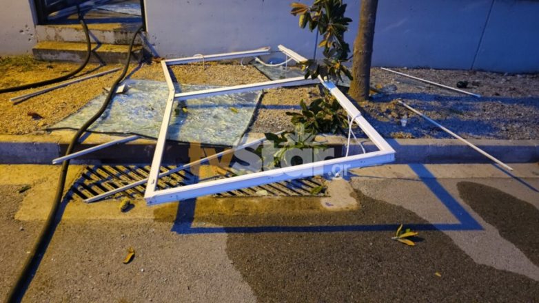 Λαμία: Έκρηξη σε επιχείρηση αυτόματων πωλητών Λαμία: Έκρηξη σε επιχείρηση αυτόματων πωλητών