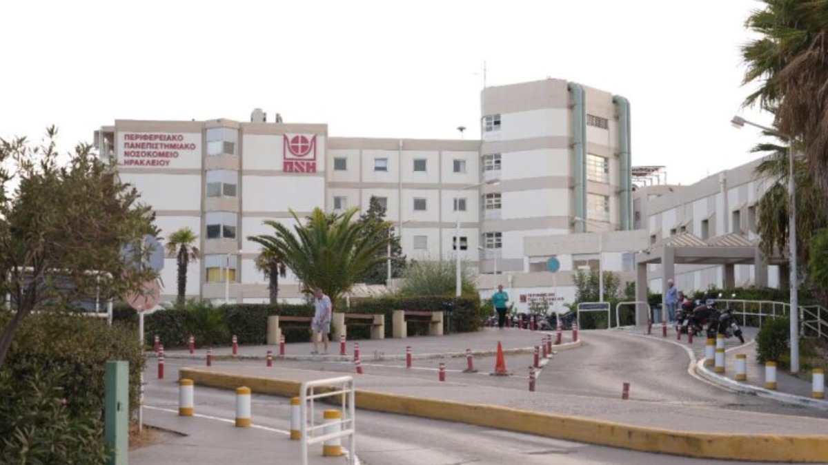 Ιός του Δυτικού Νείλου: Στη ΜΕΘ του Νοσοκομείου Ηρακλείου ηλικιωμένος Ιός του Δυτικού Νείλου: Στη ΜΕΘ του Νοσοκομείου Ηρακλείου ηλικιωμένος