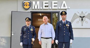 Αλλαγή σκυτάλης στην 31η Μοίρα Επιχειρήσεων Έρευνας Διάσωσης