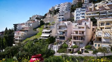 ΑΑΔΕ: Σαράντα τρία ακίνητα στο «σφυρί» από 16 Σεπτεμβρίου