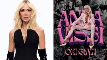 Η Άννα Βίσση με το Gucci κοστούμι της Δήμητρας Κούστα για το εξώφυλλο του νέου της τραγουδιού