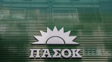 ΠΑΣΟΚ για ομιλία Τσίπρα: Ψαρεύει στα θολά νερά χωρίς πυξίδα