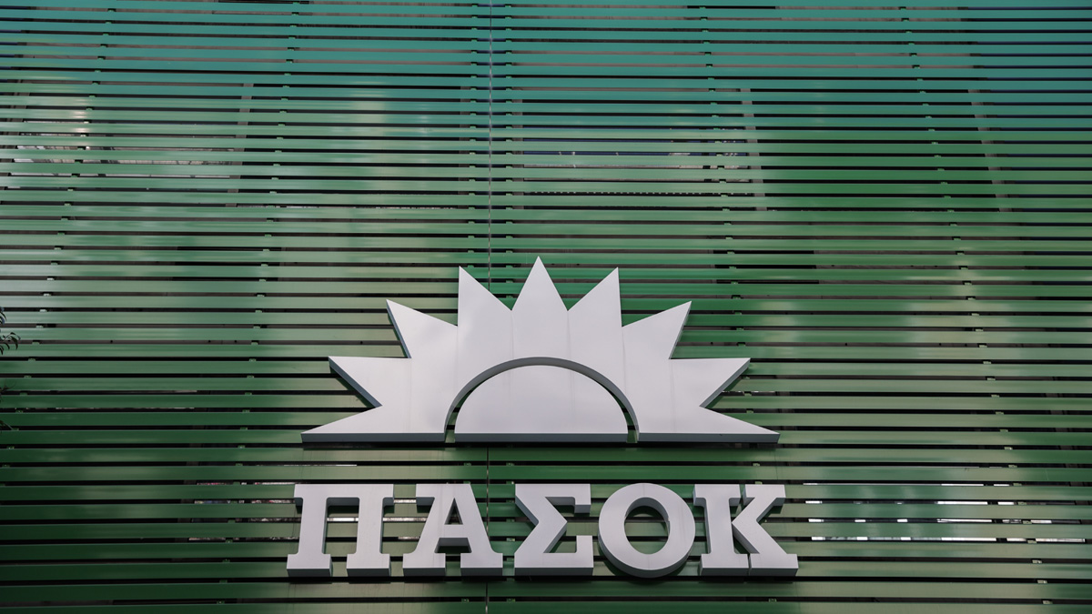 ΠΑΣΟΚ για ομιλία Τσίπρα: Ψαρεύει στα θολά νερά χωρίς πυξίδα