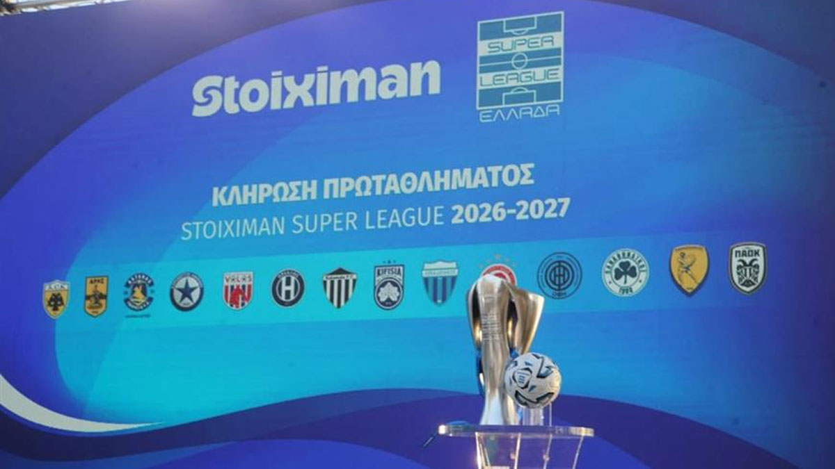 Σε απολογία η μισή Super League