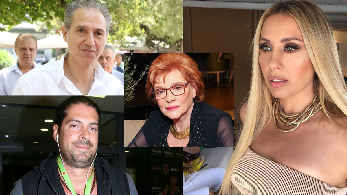 Ποιοι επώνυμοι έφυγαν από τη ζωή το καλοκαίρι του 2026
