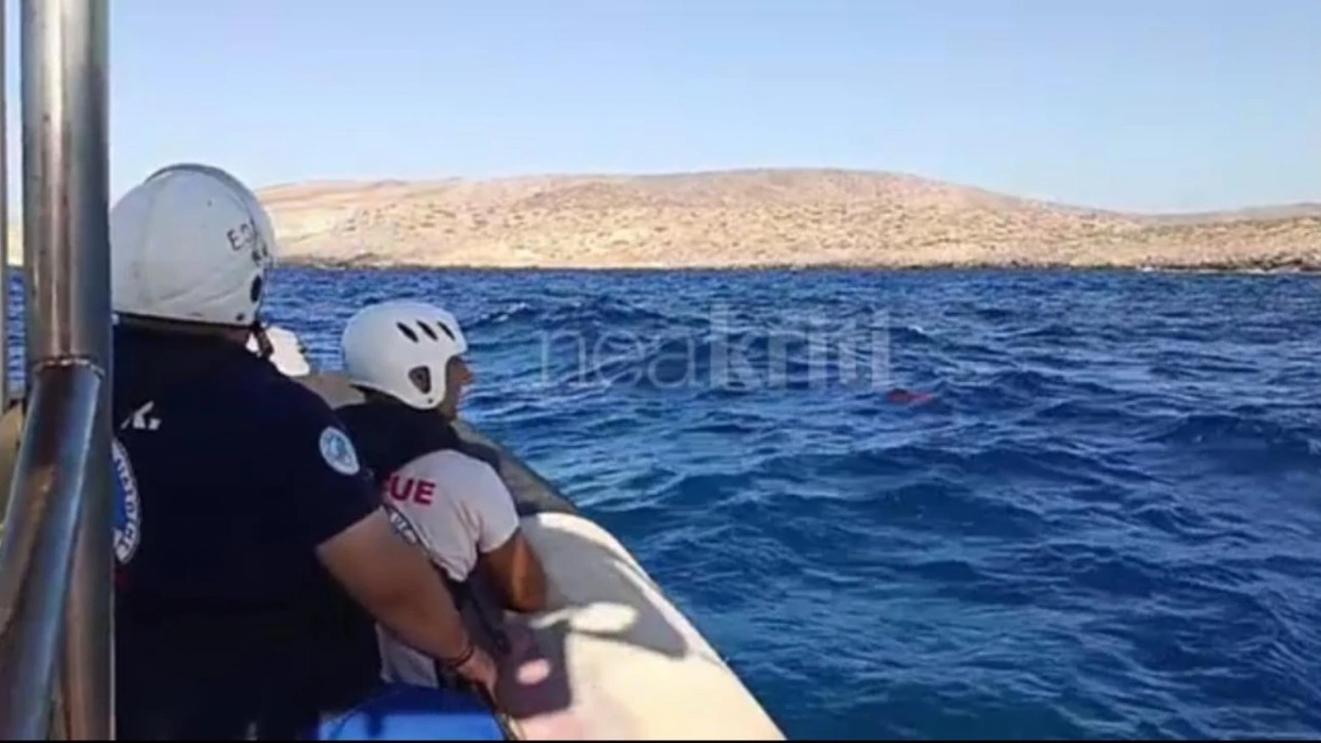 Αμμουδάρα Ηρακλείου: Αγνοείται 67χρονος σέρφερ Αμμουδάρα Ηρακλείου: Αγνοείται 67χρονος σέρφερ