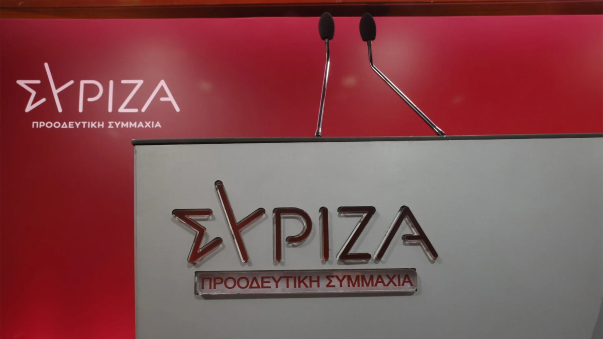 ΣΥΡΙΖΑ: Με τι ατζέντα ήρθε ο αρχηγός της Τουρκικής ΜΙΤ στην Αθήνα ;