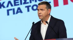 Τσίπρας: «Στα 1.000 ευρώ ο κατώτατος μισθός το 2027» – «Καταργούνται οι Πανελλήνιες»
