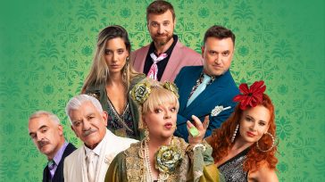 «Απόψε Τρώμε Στης Ιοκάστης» στο νέο θέατρο ΦΙΛΙΠ
