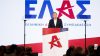 ΕΛ.Α.Σ: Ο λογαριασμός βγαίνει, η κυβερνητική αριθμητική όχι