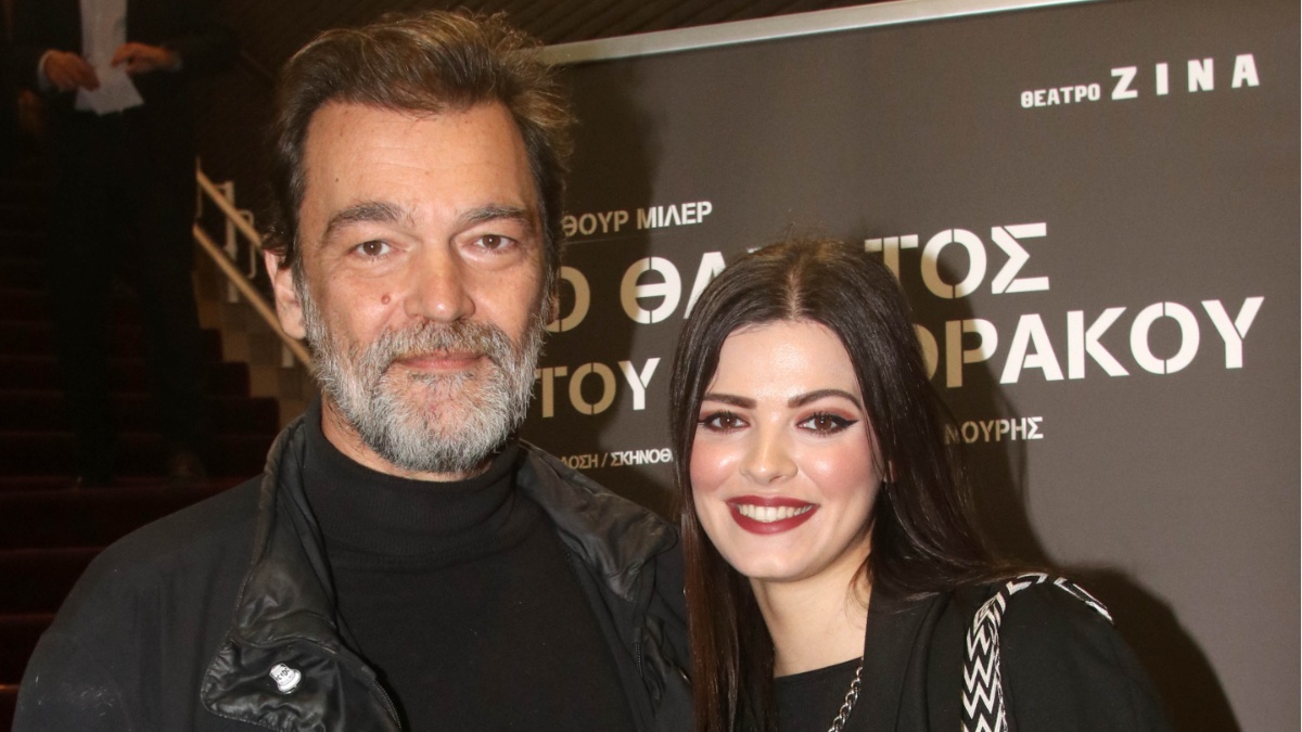 Κωνσταντίνος Καζάκος: Σπάνια βραδινή έξοδος με την κόρη του, Τζένη Καζάκου στη Θεσσαλονίκη