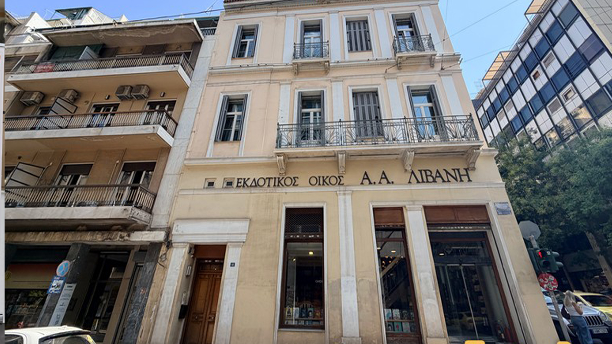 Με στρατηγείο στη γωνία Ιπποκράτους και Σόλωνος, ο Σαμαράς εισβάλει στην Δεξιά – Υπερδεξιά Πολυκατοικία