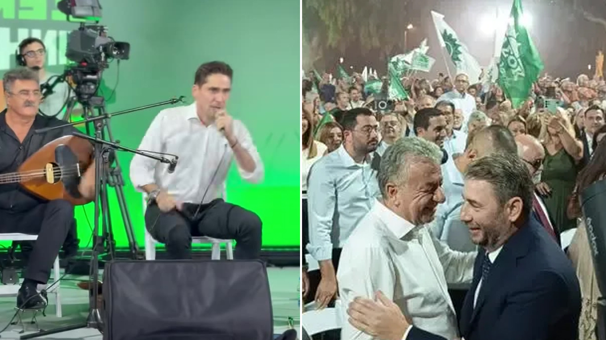 Η γιορτή του ΠΑΣΟΚ στο Ηράκλειο με τις λύρες, το «Καλημέρα Ήλιε» και το «Καρμπίνα Μπουράνα» σε νέες εκδοχές