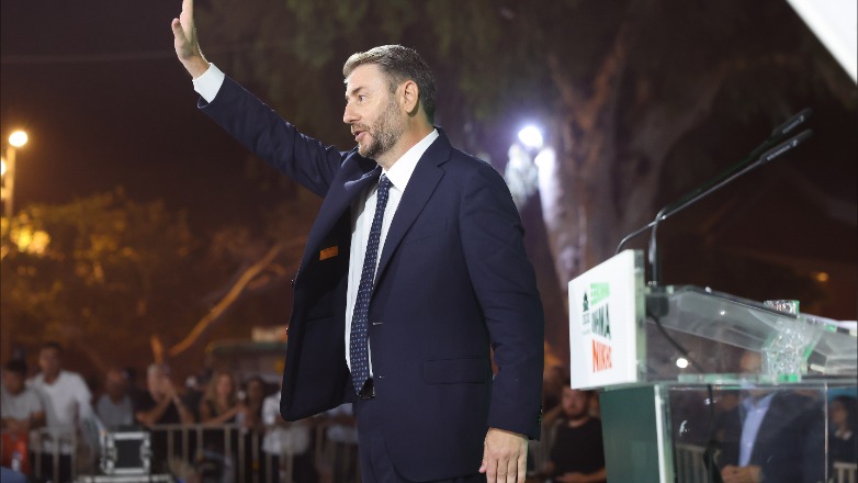 Η γιορτή του ΠΑΣΟΚ στο Ηράκλειο με τις λύρες, το «Καλημέρα Ήλιε» και το «Καρμπίνα Μπουράνα» σε νέες εκδοχές Η γιορτή του ΠΑΣΟΚ στο Ηράκλειο με τις λύρες, το «Καλημέρα Ήλιε» και το «Καρμπίνα Μπουράνα» σε νέες εκδοχές