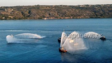 Κατέπλευσε στη Σούδα η Φρεγάτα «Κίμων»