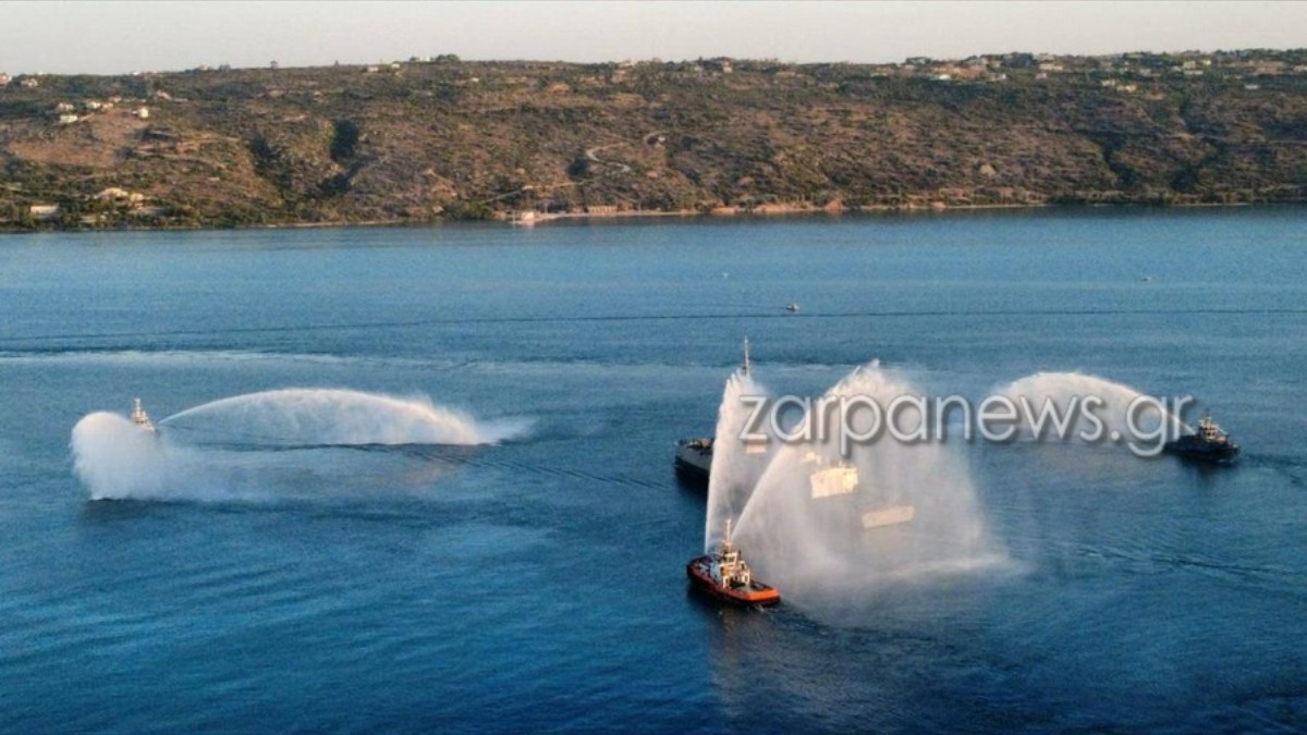 Κατέπλευσε στη Σούδα η Φρεγάτα «Κίμων»