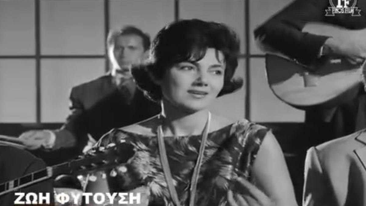 Ζωή Φυτούση: Η «μαχητική» της Φίνος Φιλμ, το τραγούδι του Χατζιδάκι και η άγνωστη πλευρά της