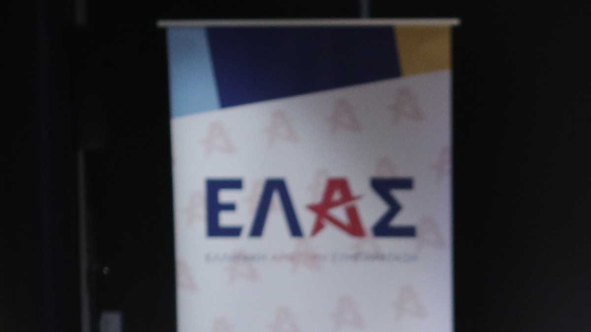 ΕΛ.Α.Σ.: «Χωρίς όραμα και στρατηγική, χωρίς σχέδιο για την επόμενη μέρα της χώρας» η ομιλία Μητσοτάκη