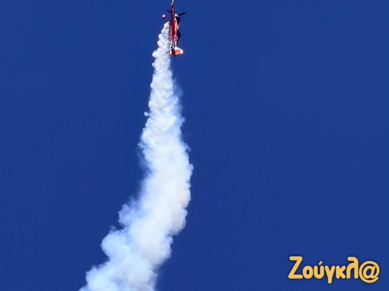 Athens Flying Week: Εντυπωσιακές εικόνες και βίντεο από το μεγαλύτερο αεροπορικό σόου της Ελλάδας Athens Flying Week: Εντυπωσιακές εικόνες και βίντεο από το μεγαλύτερο αεροπορικό σόου της Ελλάδας