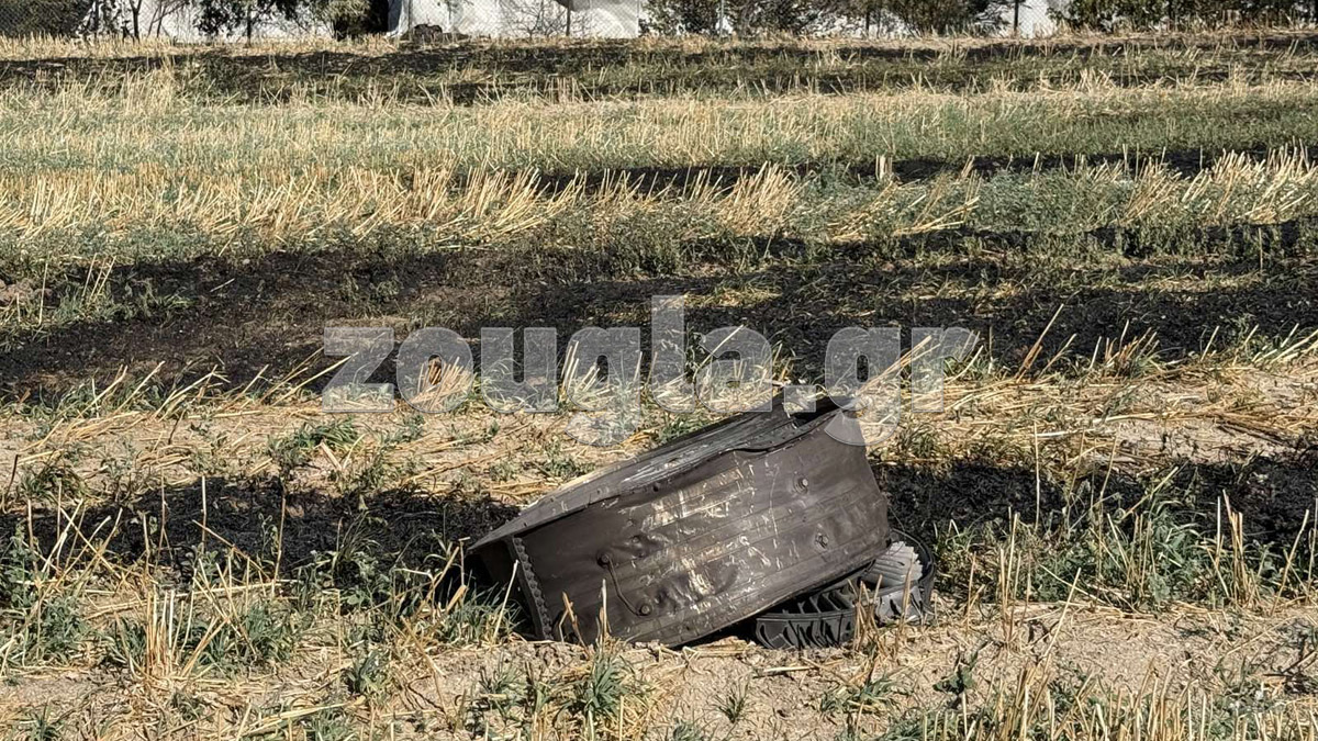 Ντοκουμέντο: Διασκορπισμένα τα συντρίμμια του Phantom