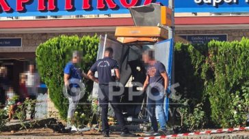 Έκρηξη σε ΑΤΜ στη Στούπα Μεσσηνίας: Άρπαξαν 200.000 ευρώ και εξαφανίστηκαν
