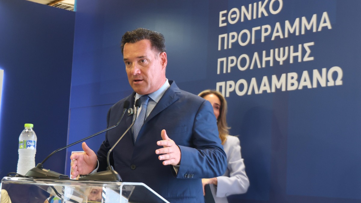 Δωρεάν προληπτικούς ελέγχους για τον καρκίνο του δέρματος μέσω κέντρων υγείας ανακοίνωσε ο Άδωνις Γεωργιάδης από τη ΔΕΘ