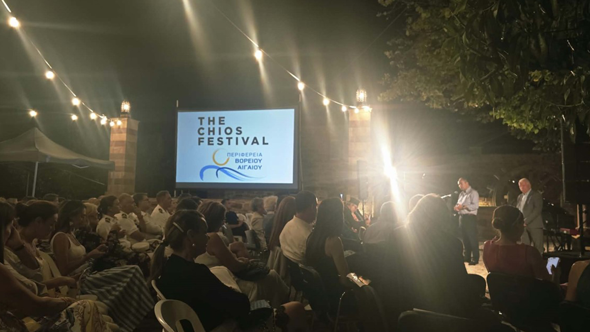 The Chios Festival: Πέντε χρόνια πολιτιστικής εξωστρέφειας για τη Χίο