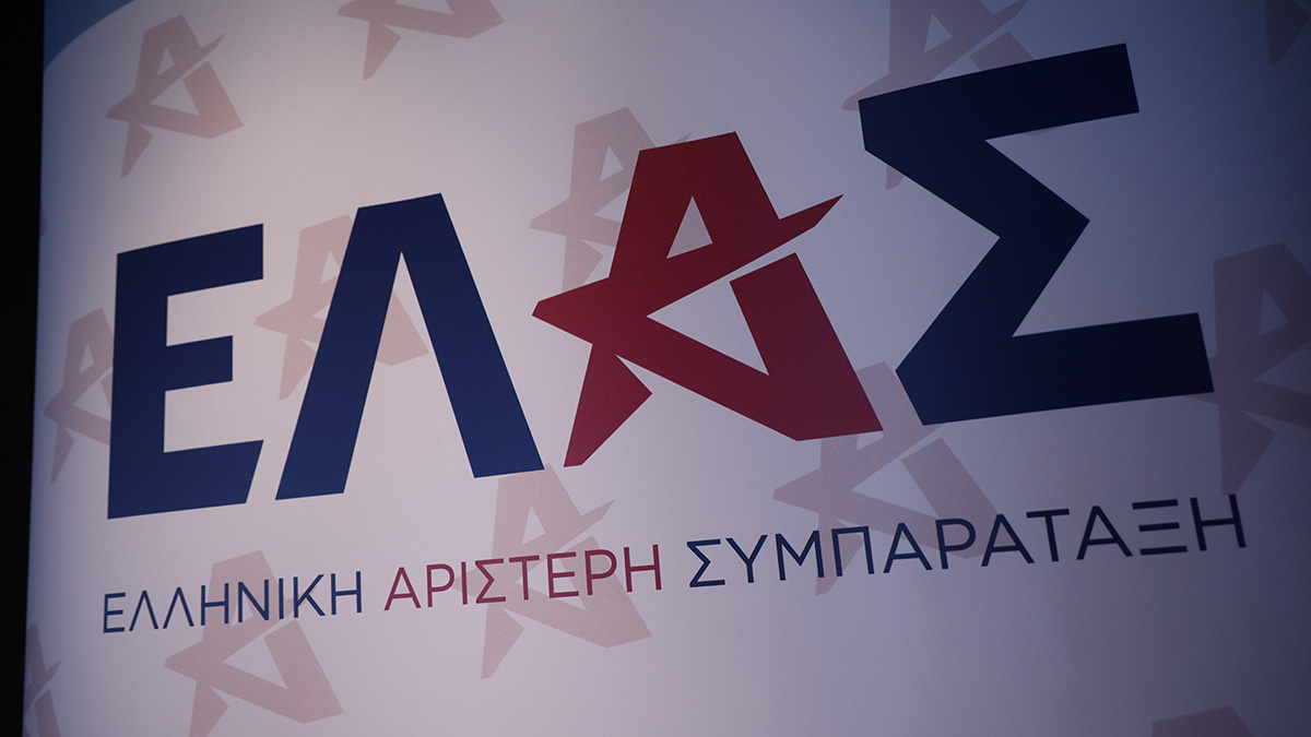 Σφοδρά πυρά της ΕΛ.Α.Σ. κατά Μητσοτάκη για τη συνέντευξη στη ΔΕΘ