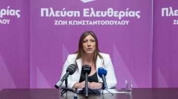 Κωνσταντοπούλου από Θεσσαλονίκη: «Αυτή η κυβέρνηση σύντομα θα πέσει»