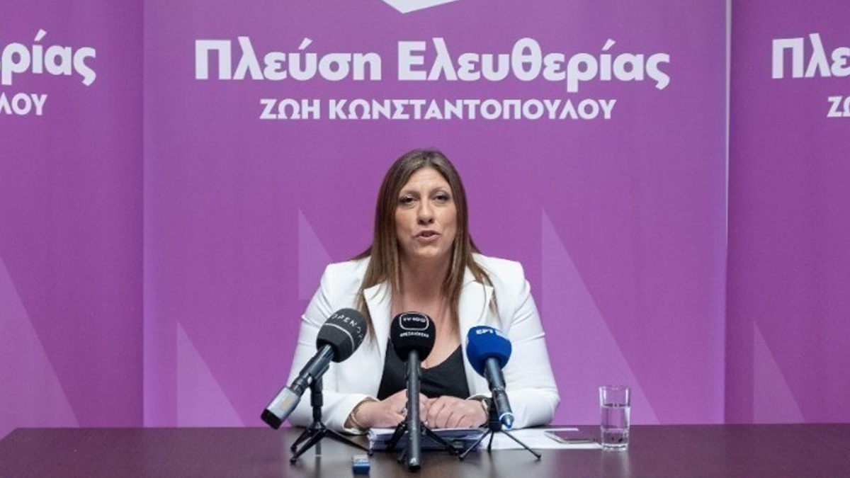 Κωνσταντοπούλου από Θεσσαλονίκη: «Αυτή η κυβέρνηση σύντομα θα πέσει» Κωνσταντοπούλου από Θεσσαλονίκη: «Αυτή η κυβέρνηση σύντομα θα πέσει»