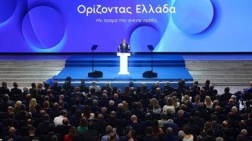 ΔΕΘ: Όλες οι ελαφρύνσεις και οι αυξήσεις για συνταξιούχους, μισθωτούς, οικογένειες και αγρότες