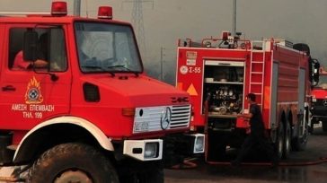 Υψηλός κίνδυνος πυρκαγιάς σε Αττική, Εύβοια και Βοιωτία