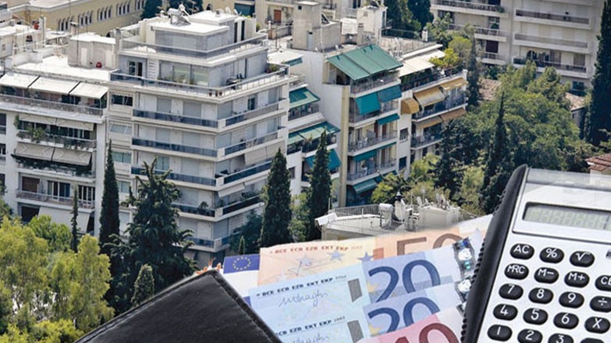 ΕΝΦΙΑ: Σε ποιες περιοχές μηδενίζεται – Αναλυτικά όλη η λίστα