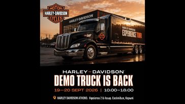 To Harley-Davidson Demo Truck 2026 έρχεται στην Harley-Davidson Athens