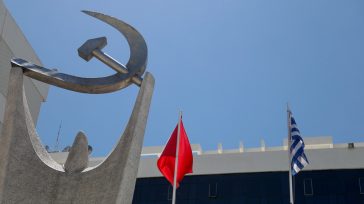 ΚΚΕ: Ανυπόστατα σενάρια κυβερνητικής συνεργασίας
