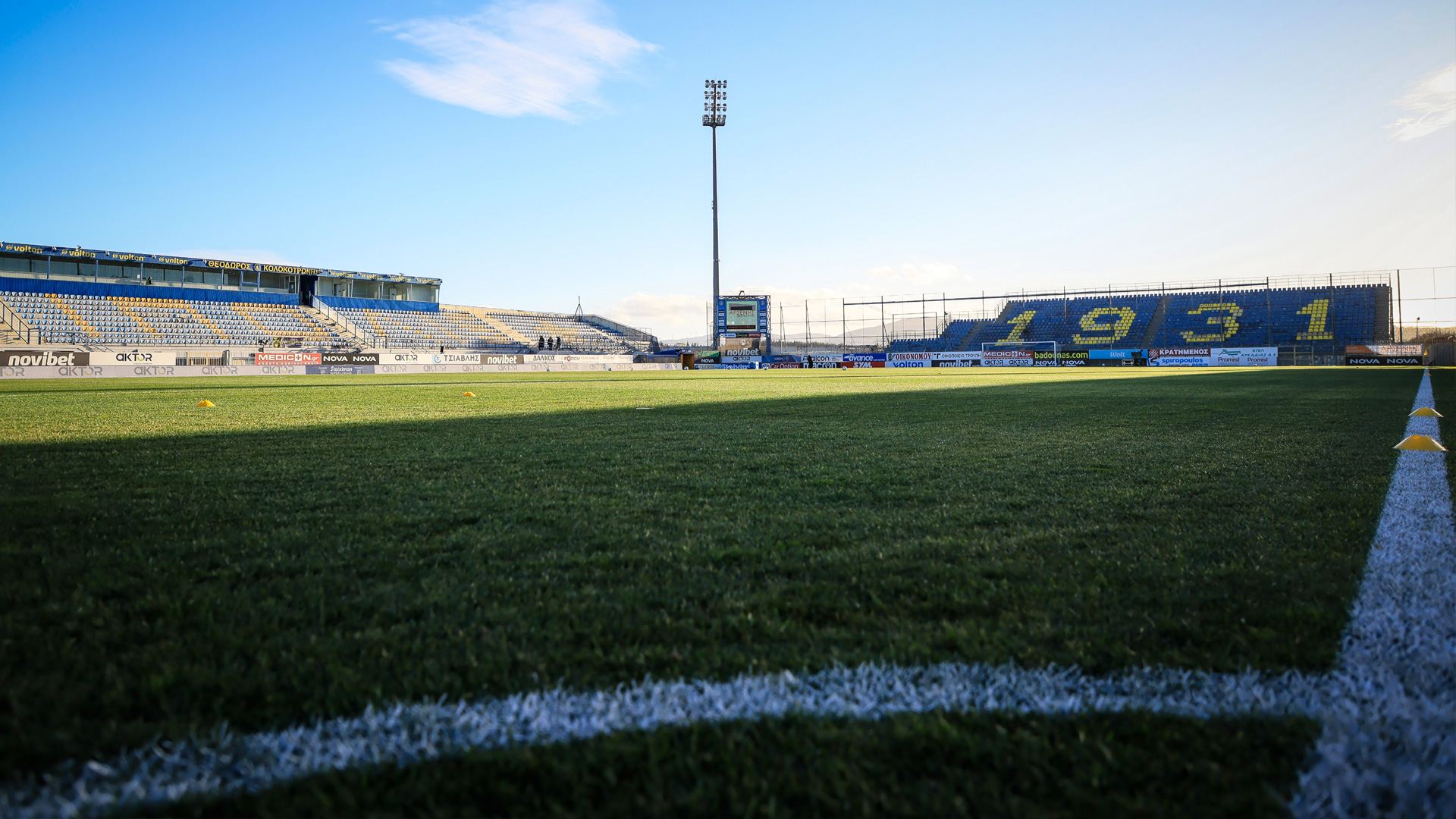 LIVE: Αστέρας Τρίπολης-Ηρακλής 0-0