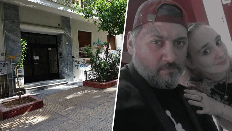 Προφυλακίστηκαν οι γονείς του κατεψυγμένου βρέφους στην Κυψέλη για ανθρωποκτονία από πρόθεση Προφυλακίστηκαν οι γονείς του κατεψυγμένου βρέφους στην Κυψέλη για ανθρωποκτονία από πρόθεση