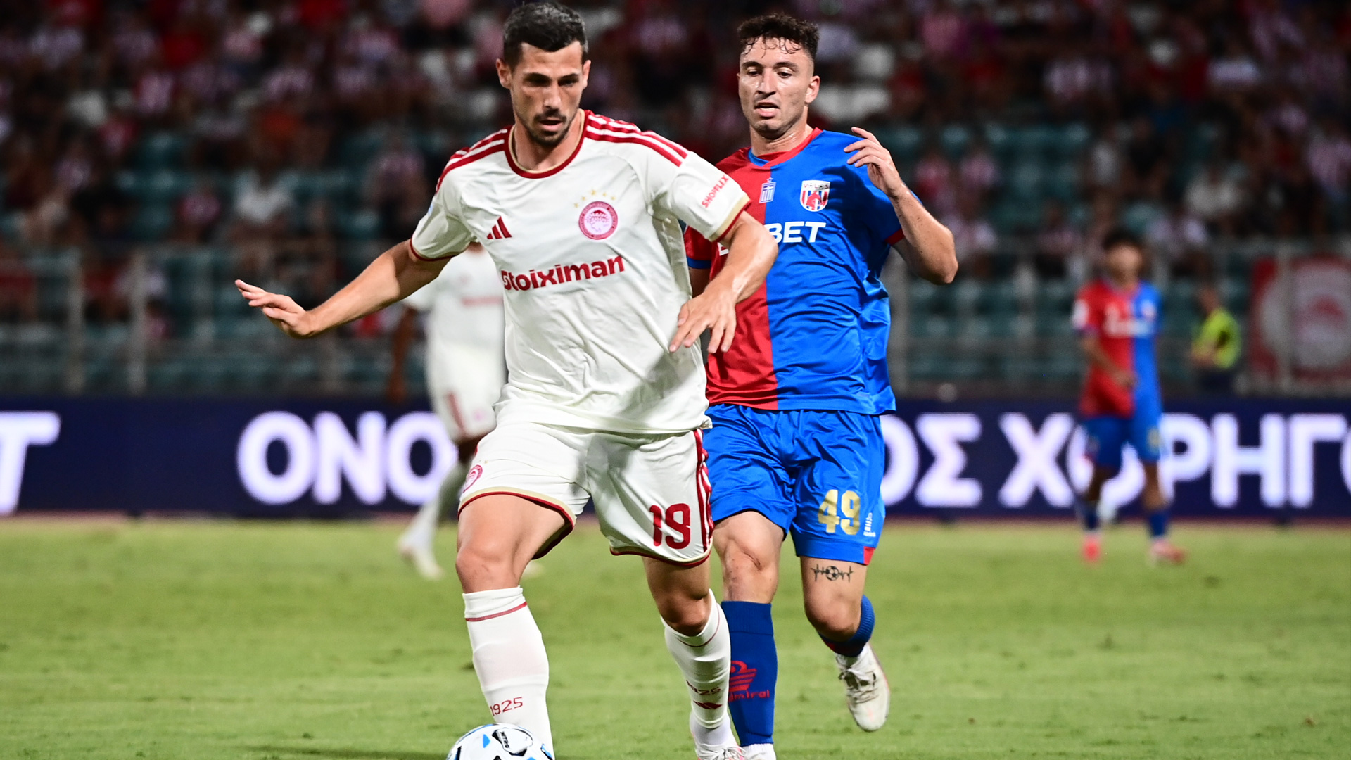 LIVE: Ολυμπιακός-Βόλος (pics-vids)