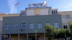 Νοσοκομείο Νίκαιας: Καταγγελίες για ποντίκια στη μονάδα νεογνών