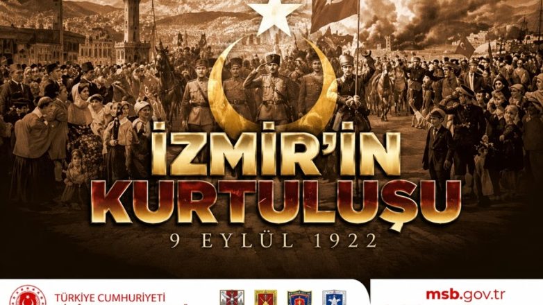 Προπαγανδιστικό βίντεο του τουρκικού υπουργείου Άμυνας για την καταστροφή της Σμύρνης Προπαγανδιστικό βίντεο του τουρκικού υπουργείου Άμυνας για την καταστροφή της Σμύρνης