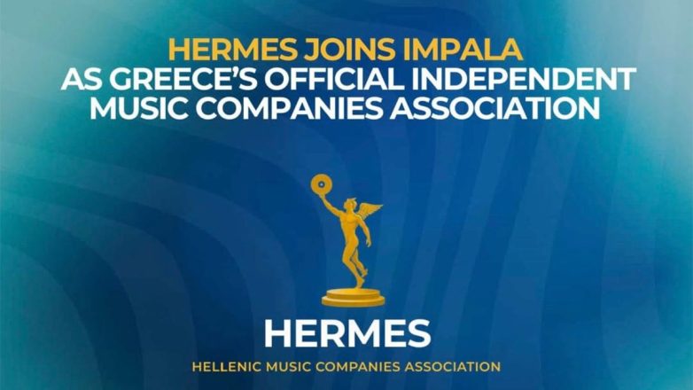 Η HERMES βάζει δυναμικά την Ελλάδα στον ευρωπαϊκό χάρτη της ανεξάρτητης μουσικής Η HERMES βάζει δυναμικά την Ελλάδα στον ευρωπαϊκό χάρτη της ανεξάρτητης μουσικής