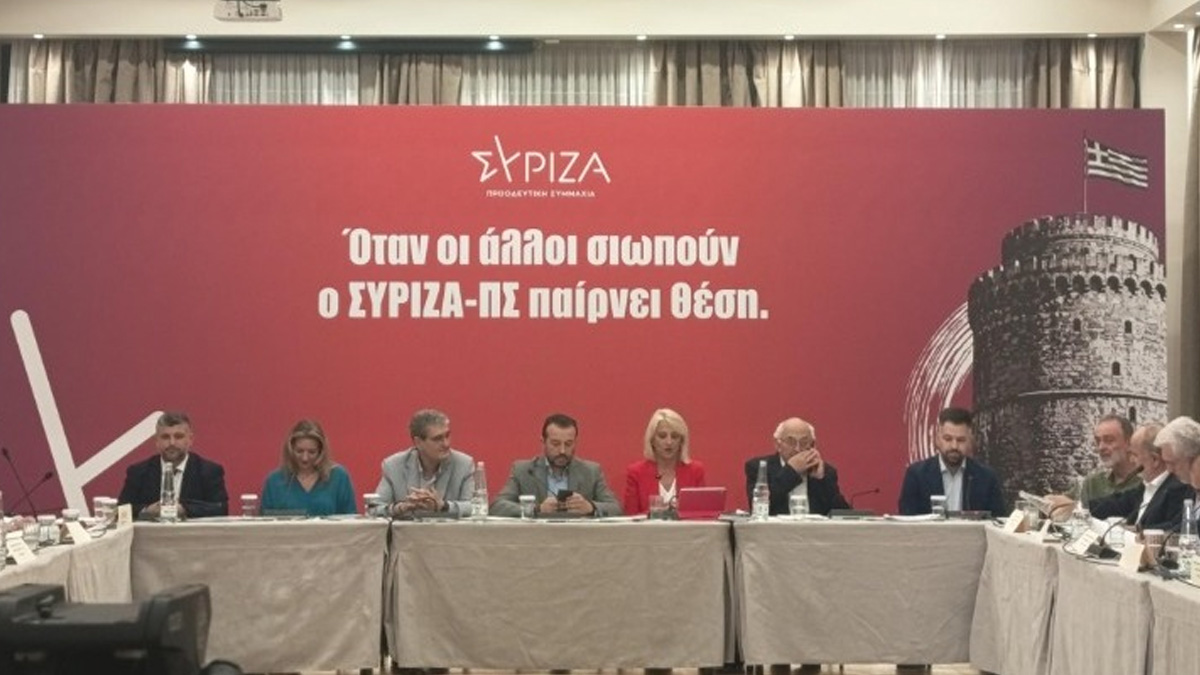 Δούρου: Οι προτάσεις του ΣΥΡΙΖΑ «έπρεπε να έχουν υλοποιηθεί χθες» Δούρου: Οι προτάσεις του ΣΥΡΙΖΑ «έπρεπε να έχουν υλοποιηθεί χθες»