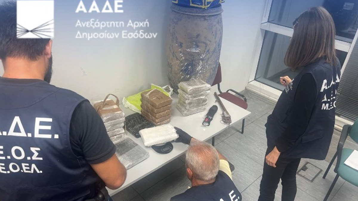 ΑΑΔΕ: Εντοπίστηκαν 26,8 κιλά κοκαΐνης σε υπό ανέγερση κτήριο