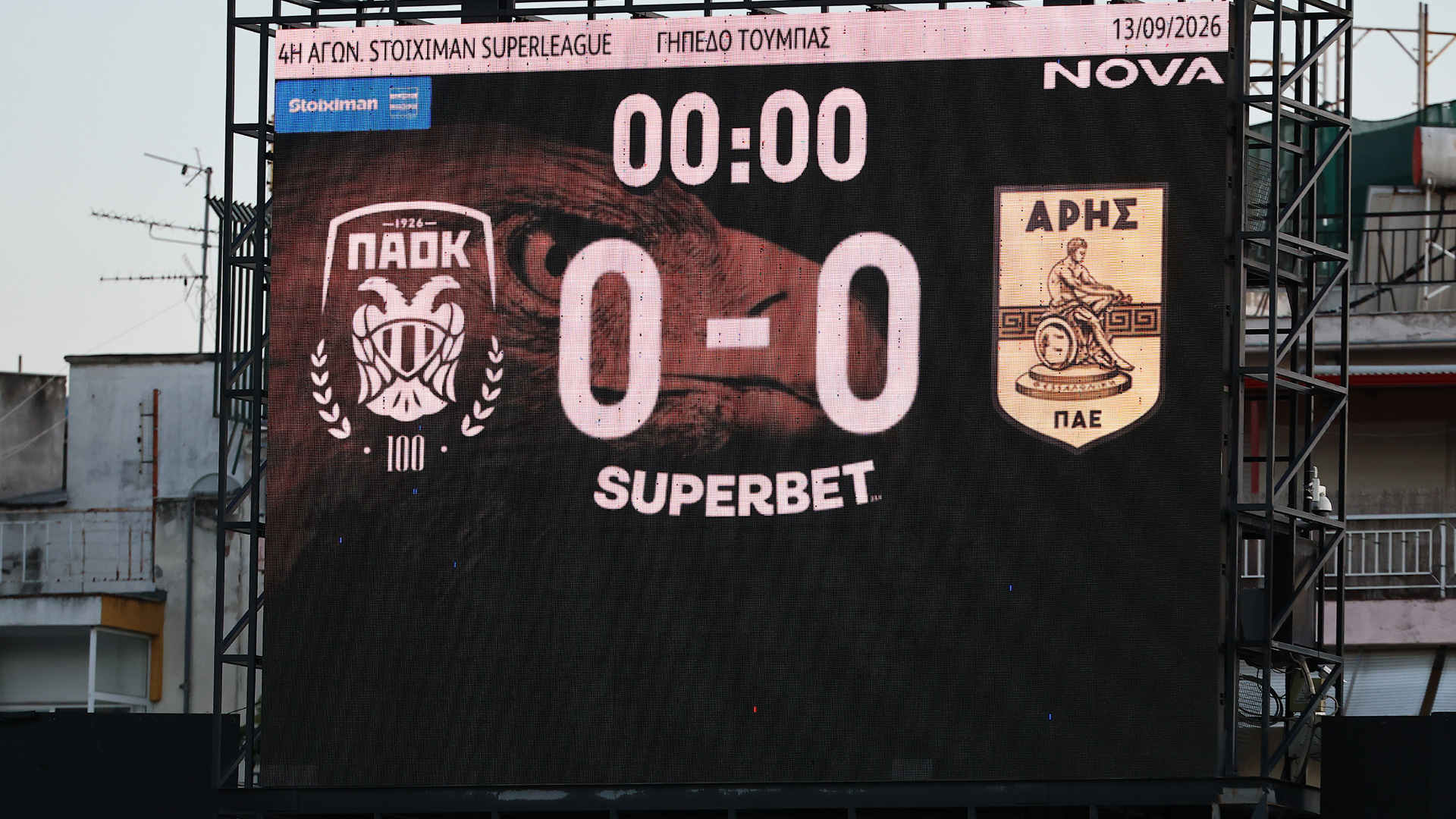 LIVE: ΠΑΟΚ-Άρης 1-0